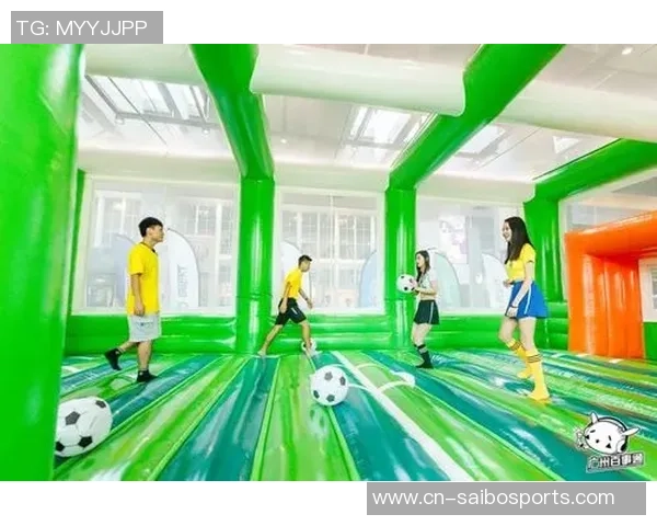 足球蹦床的魅力探索:如何将足球与蹦床结合创造全新运动体验